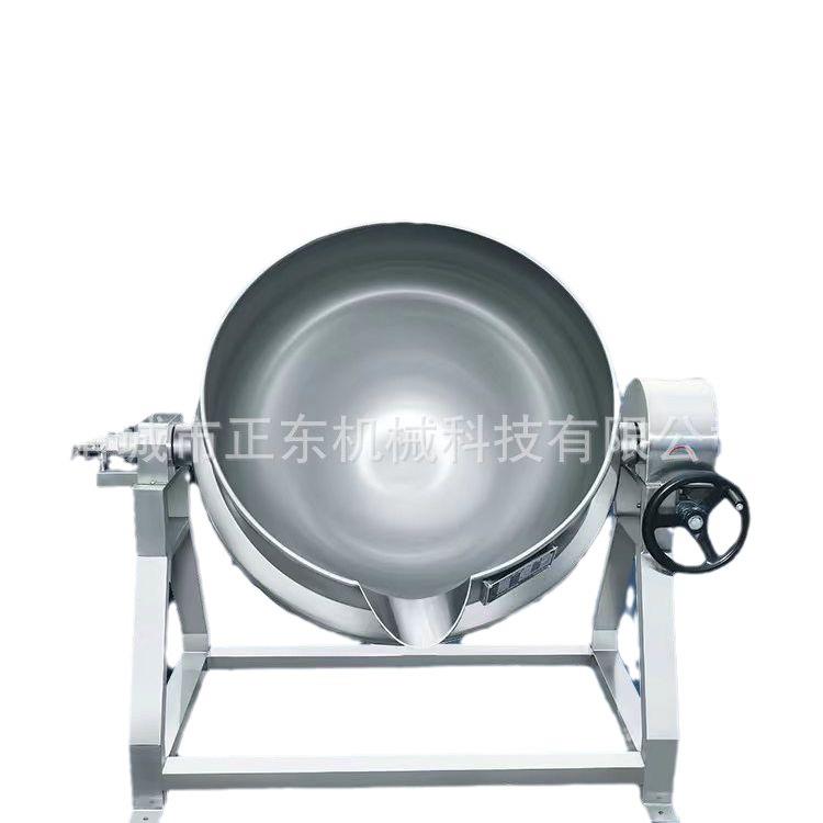 商用自动炒菜机可倾式多功能夹层锅100200300L电加热夹层锅