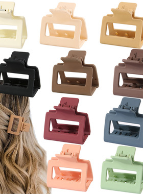 冠洋PS材质5CM方形磨砂抓夹跨境亚马逊爆款发爪夹搭配组合套装