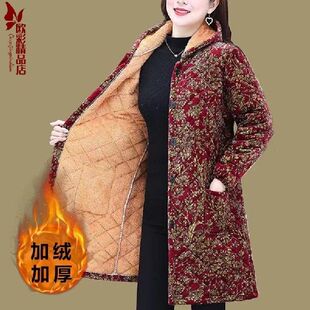 妈妈中长款保暖工作服外套棉服四川省服中老年女棉衣加绒加厚罩衣