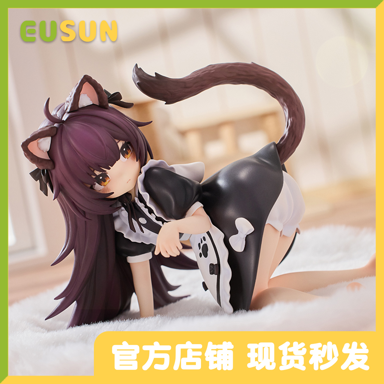 动漫美少女二次元手办EUSUN现货