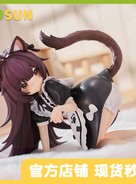 EUSUN现货 猫娘女仆--朋朋  原创 Nahaki拉秀子原画 手办 eusun