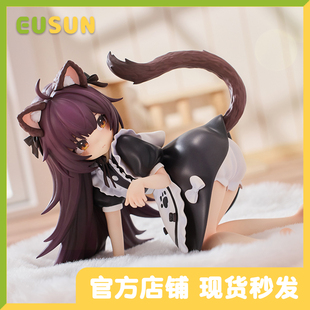 EUSUN现货 猫娘女仆--朋朋  原创 Nahaki拉秀子原画 手办 eusun