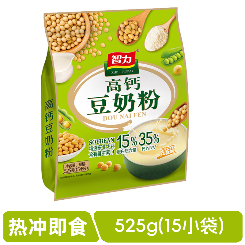 智力高钙豆奶粉525g袋装