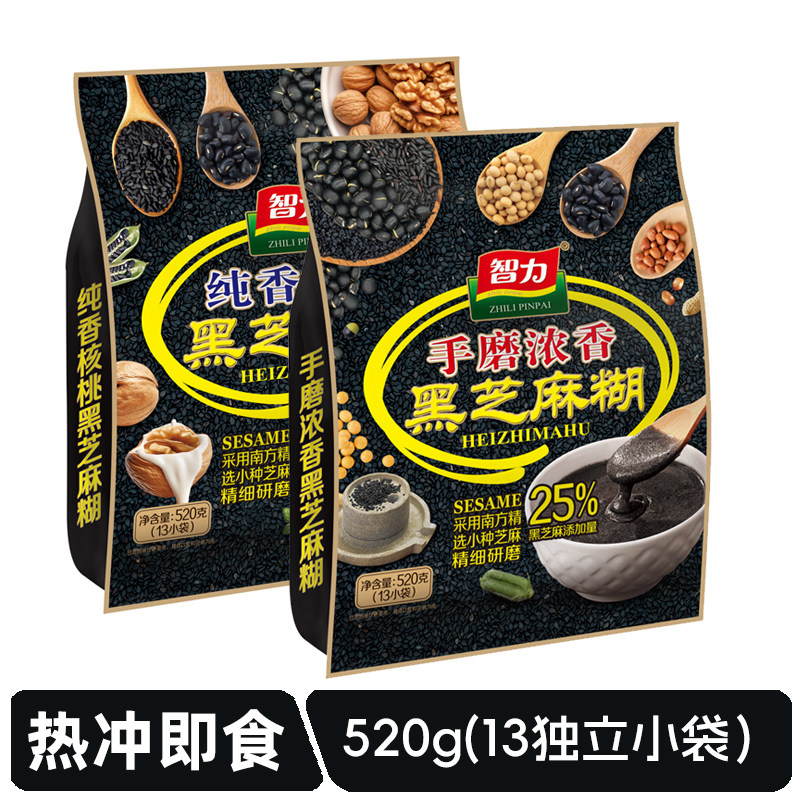 智力黑芝麻糊520g独立小袋装纯香手磨浓香热冲即食代餐早餐食品,咖啡/麦片/冲饮,芝麻糊,淘宝优惠券,粉丝福利购,淘宝优惠卷