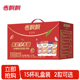 香飘飘奶茶杯装 即饮奶茶固体饮料 礼盒15杯椰果粒家庭分享装
