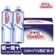饮用水便携小瓶装 百岁山天然矿泉水348ml 24瓶整箱装 接待用水