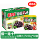 喜多多仙草丸子200g 12罐装 礼盒凉茶植物饮料休闲零食小吃罐头