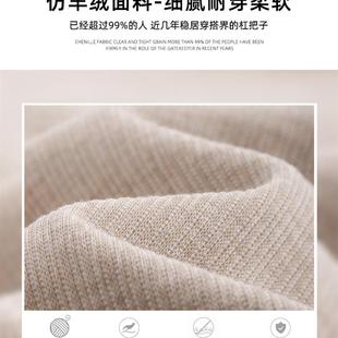 直筒阔腿裤 高腰垂感小个子休闲窄版 女秋冬加绒2025新款 灰色糯米裤