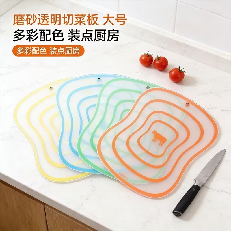 分区分类使用生熟果蔬分开更卫生