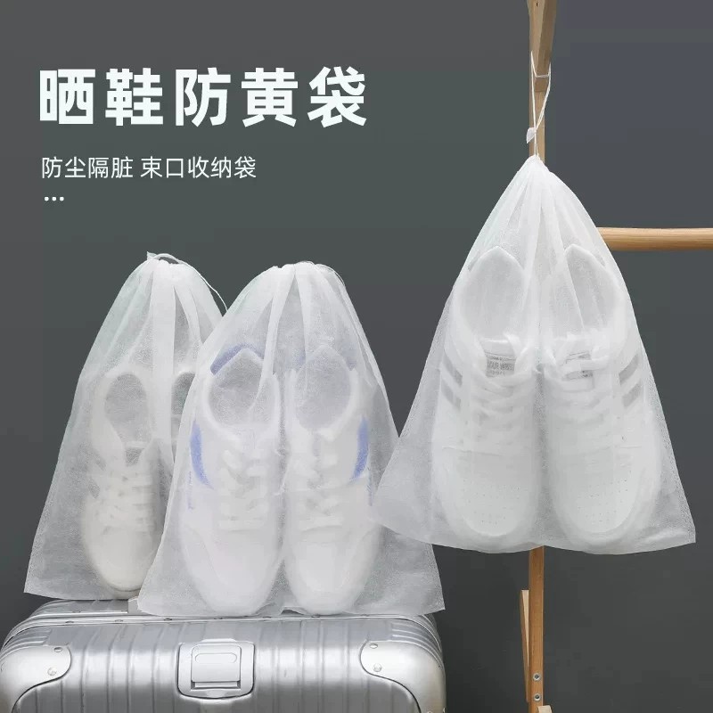 抽绳束口设计,收纳打包超省心