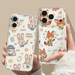 尼克朱迪手机壳苹果17ProMax适用iPhone16疯狂动物城2周边情侣款 软壳防摔12透明13全包外壳14保护套15超火air