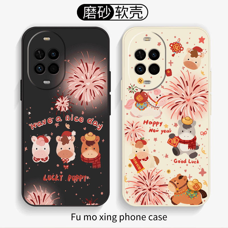 烟花小马华为Nova14活力版手机壳nove13全包8防摔12pro情侣Nova11Ultra活力版10PRO软壳9nova7女nova6男5i3E,3C数码配件,手机保护套/壳,淘宝优惠券,粉丝福利购,淘宝优惠卷