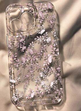 ins风适用苹果15promax手机壳17新款iphone14高级感13pro紫色碎花12清新11女8plus透明7全包x女xs保护16套max