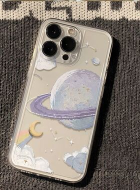 文艺星球苹果16promax手机壳华为mate60/p30红米Note11/k40女k50新iphone15/14promax荣耀70小米10/12vivos16