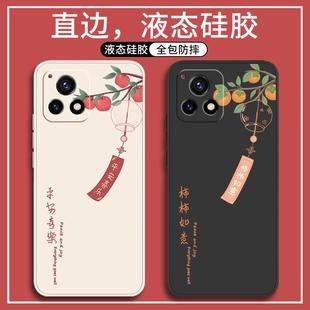 适用vivoY52s手机壳Y52s全包V2057A硅胶vivoV软壳vⅰvoy防摔viviy丫vovoy新款 外壳viv0保护套vovo男v0女vivo