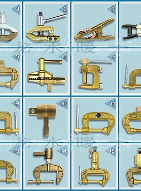 全铜焊机氩弧焊h机接地夹大功率接地钳300A-1200A大功率接地钳包