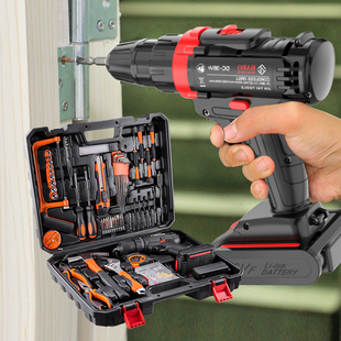 批头套装十字一字梅花内六角y电动螺丝刀家用工具箱电钻起子头