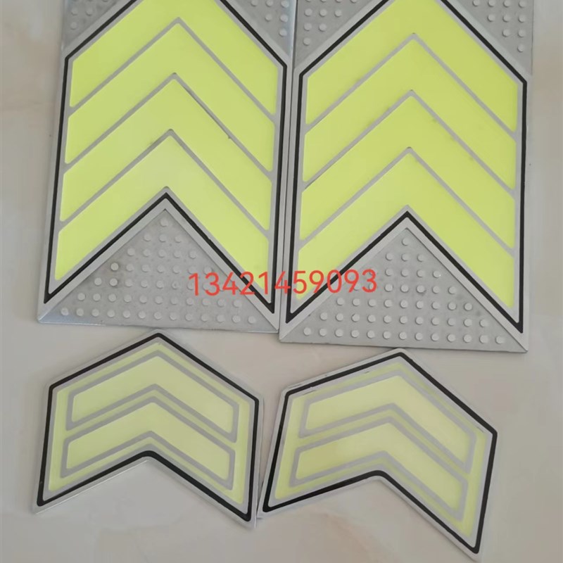 地铁站步行楼梯地面n自发光疏散标识出口箭头地面导向标识指示箭