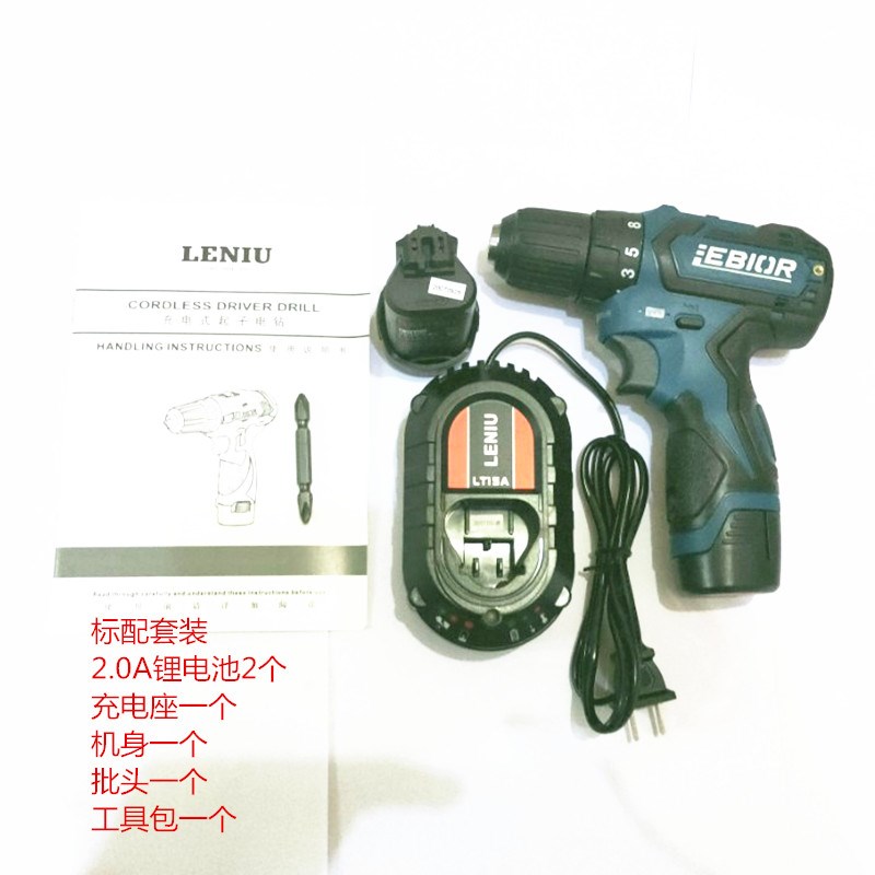 EBIOR无刷充电手电钻12V锂电池家用G手钻工业级小电转多功能螺丝