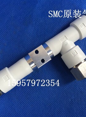 全新原装 ZH2h0DS-03-04-04管型真空发生器 真空过滤器管型接头