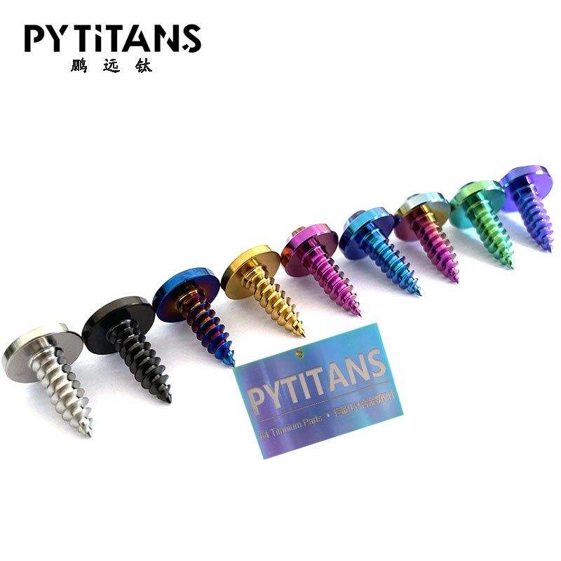 钛合金TC4自攻j螺丝M4/M5摩托车内梅花铁板牙螺钉小牛外壳改装,运动/瑜伽/健身/球迷用品,更多棒球配件,淘宝优惠券,粉丝福利购,淘宝优惠卷