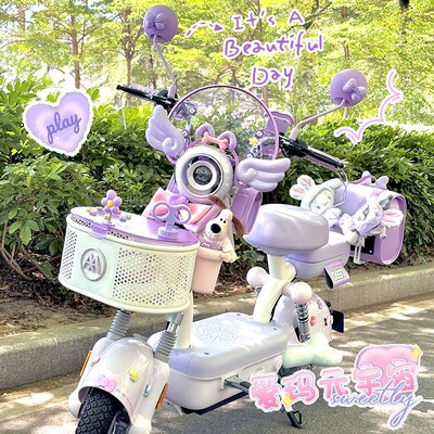 爱玛元宇宙play配饰紫色电动车装饰改造小配O件贴纸挂钩尾包后照
