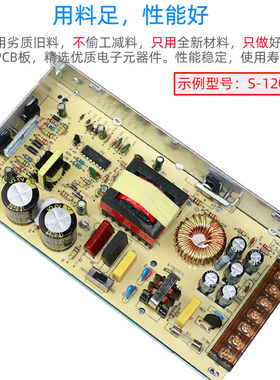 220转DC24V直流开关电源q1A2A3A5A10A15A20A500W1000W大功率变压