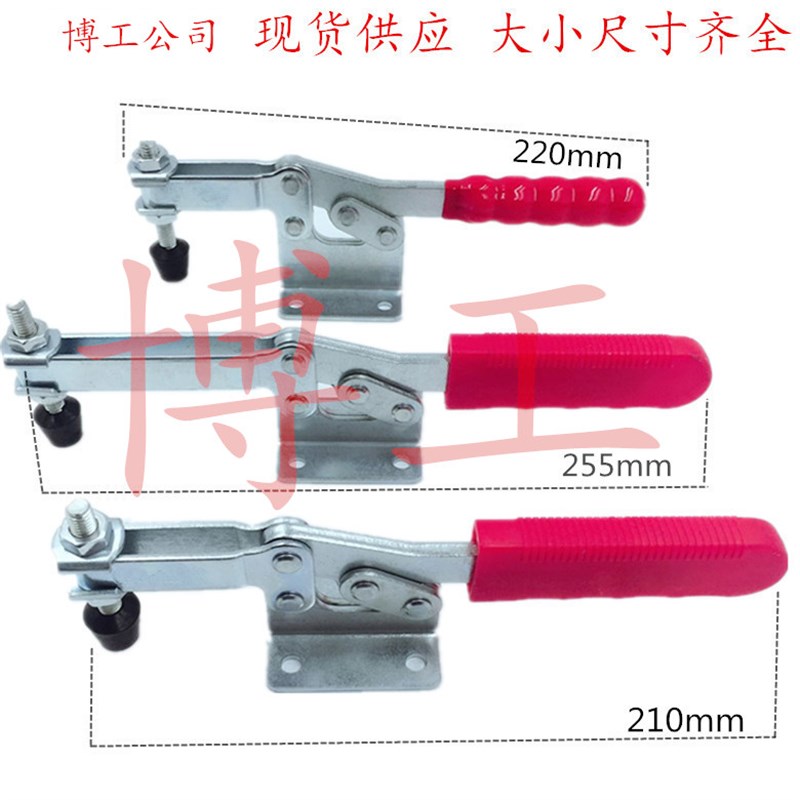 拉网机夹具配件 快速夹钳MP JA JYy GH 203F 203FL 203P焊接压紧