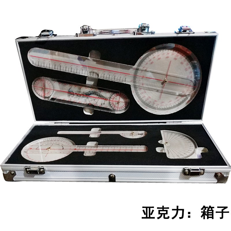 【清仓处理】关节活动度测量尺肢体角度尺N量角器关节角度测量尺