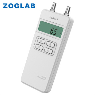 佐格DHM1100手持式数字微压差计高精度压力计洁净室压Z差表压力表