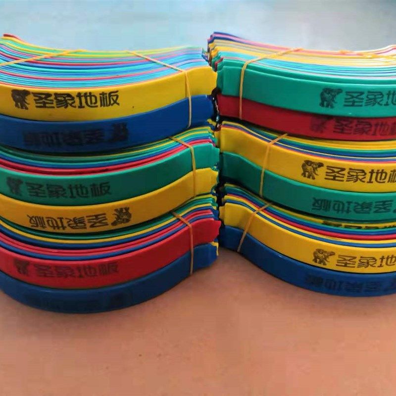 包邮实木竹多层复合地板安装调节热涨冷缩N地板静音弹簧片弓卡子,运动/瑜伽/健身/球迷用品,更多棒球配件,淘宝优惠券,粉丝福利购,淘宝优惠卷