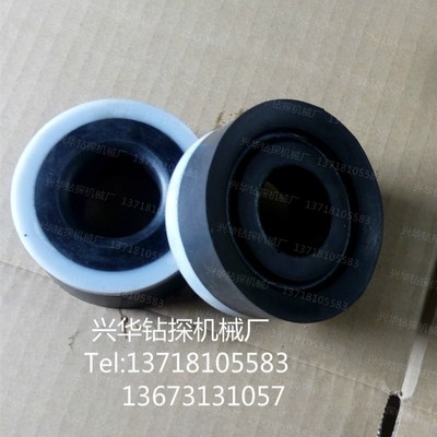 衡阳BW250 无锡BW200泥x浆泵橡胶活塞 聚氨酯皮碗 地质注浆机配件