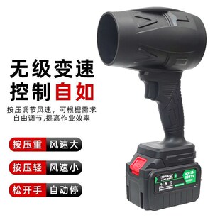 80涵道暴力风扇吹风机除尘除x雪洗车吹水大功率涡轮鼓风锂电暴风