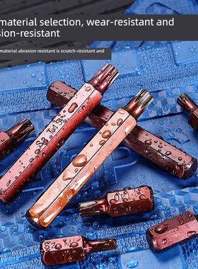 六角梅花头12螺丝起子头花形内六角套筒扳手星N键单花键T40M12