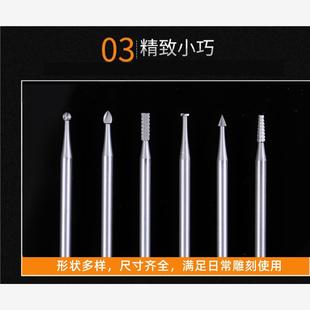 钻头丸球直牙刀 电动雕刻刀头橄榄核核桃牙机核雕微雕木雕工具套装
