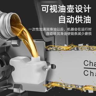 电锯大功率家用电据小型锯柴手持户外链锯砍树变伐木锯 角磨机改装