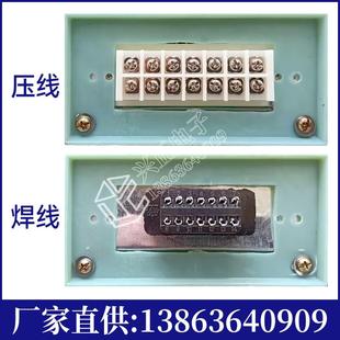 Ⅱxk一2可控硅电源20A电磁振动给料机控制器电振机控制箱