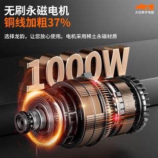 电链锯单手电锯小型家用手持电动锯柴户外伐木锯 龙韵锂电锯充电式
