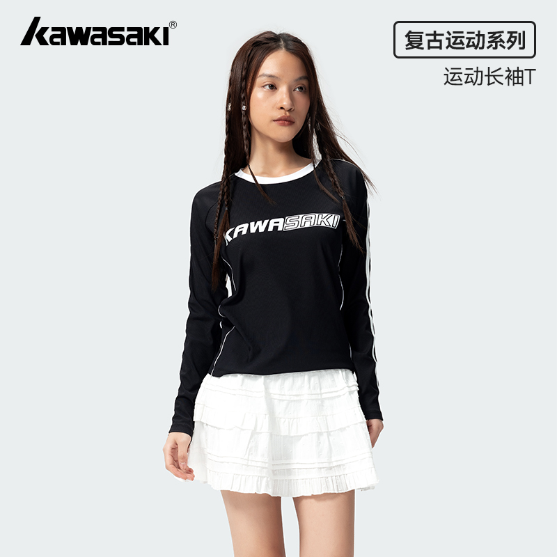 川崎复古运动长袖T恤休闲打底衫