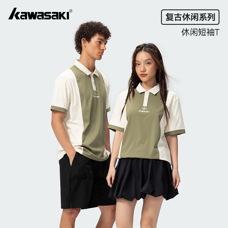 Kawasaki川崎复古羽毛球服夏季运动休闲短袖T恤高级感男女polo衫,运动/瑜伽/健身/球迷用品,羽毛球上装,淘宝优惠券,粉丝福利购,淘宝优惠卷