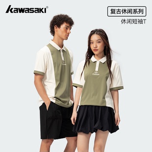Kawasaki川崎复古羽毛球服夏季 运动休闲短袖 T恤高级感男女polo衫