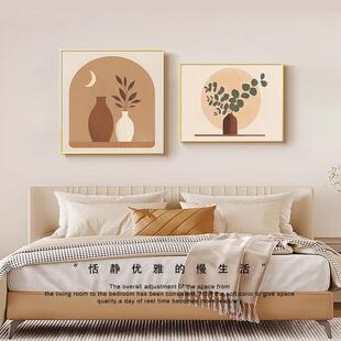 现代简约卧室装饰画莫兰迪抽象主卧床头挂画原木风房间餐厅壁画