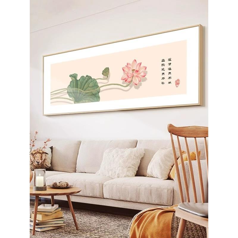 荷花新中式客厅沙发背景墙装饰画莲花卧室床头挂画壁画茶室原木风