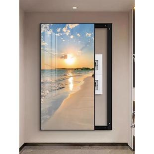 海景大尺寸电表箱装饰画现代简约玄关画免打孔遮挡强配电箱画挂画