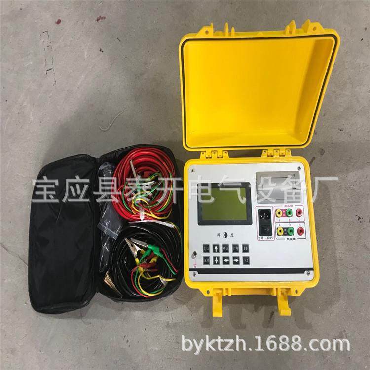 全自动变比测试仪变比组别测定仪变压器变比电桥测试仪
