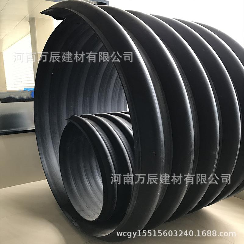 PE钢带增强螺纹管厂家HDPE高密度聚乙烯排污管道pe钢带波纹管