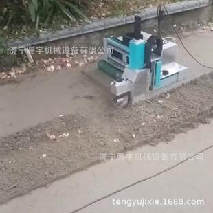 地面整平机器人 腾宇牌砂浆摊平机器人 装修铺贴用地面找平机器人