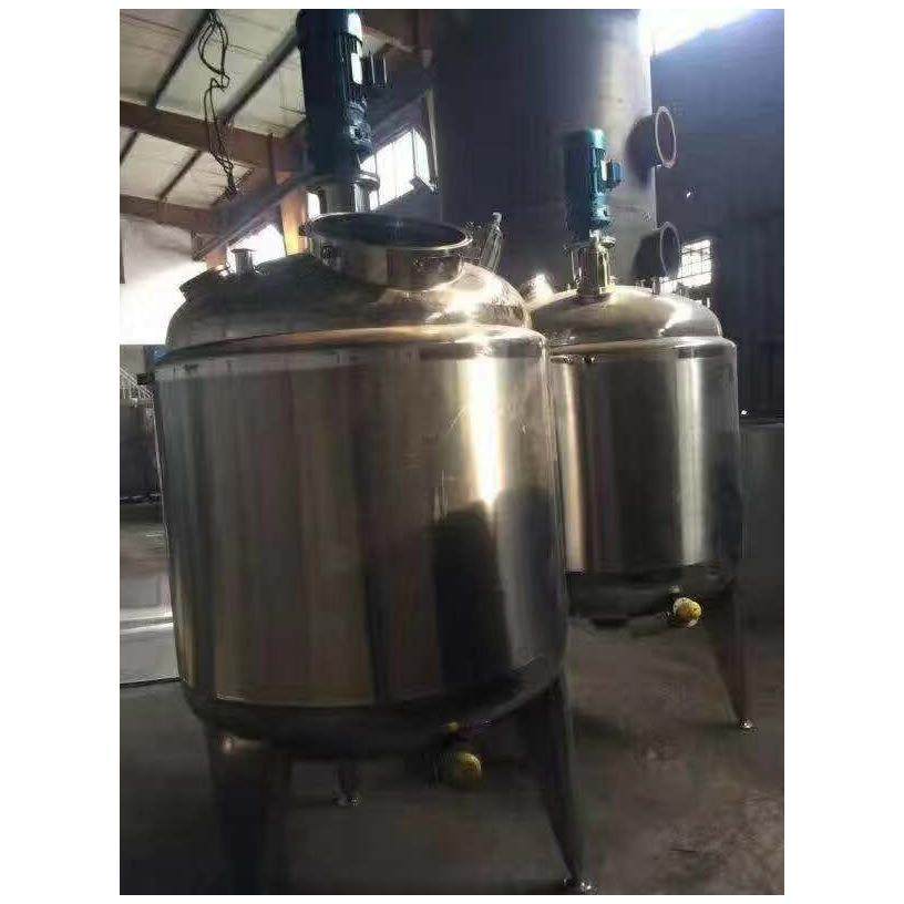 供应搅拌罐 搅拌机配套设备 不锈钢电加热搅拌罐 化工搅拌设备,清洗/食品/商业设备,食品搅拌机,淘宝优惠券,粉丝福利购,淘宝优惠卷