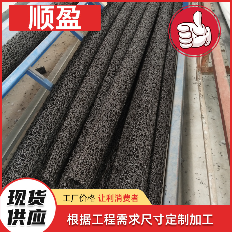 地铁隧道圆形矩形乱丝塑料排水盲沟管 公路工地绿化pe透水盲沟管