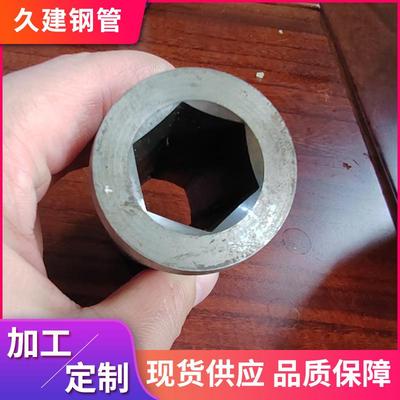 现货外圆内六方管20#冷轧六角芯圆管用于内六角轴套外圆内六角管